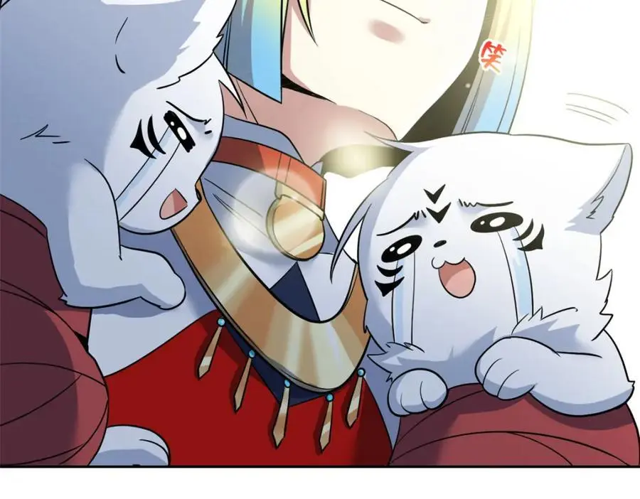 200 为了师父，我们好难！ 第19页