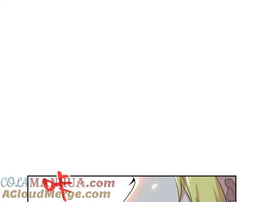 200 为了师父，我们好难！ 第21页