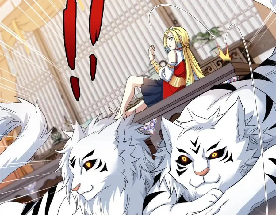 200 为了师父，我们好难！ 第26页