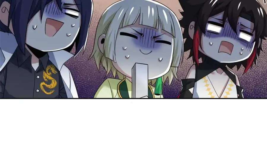 200 为了师父，我们好难！ 第28页