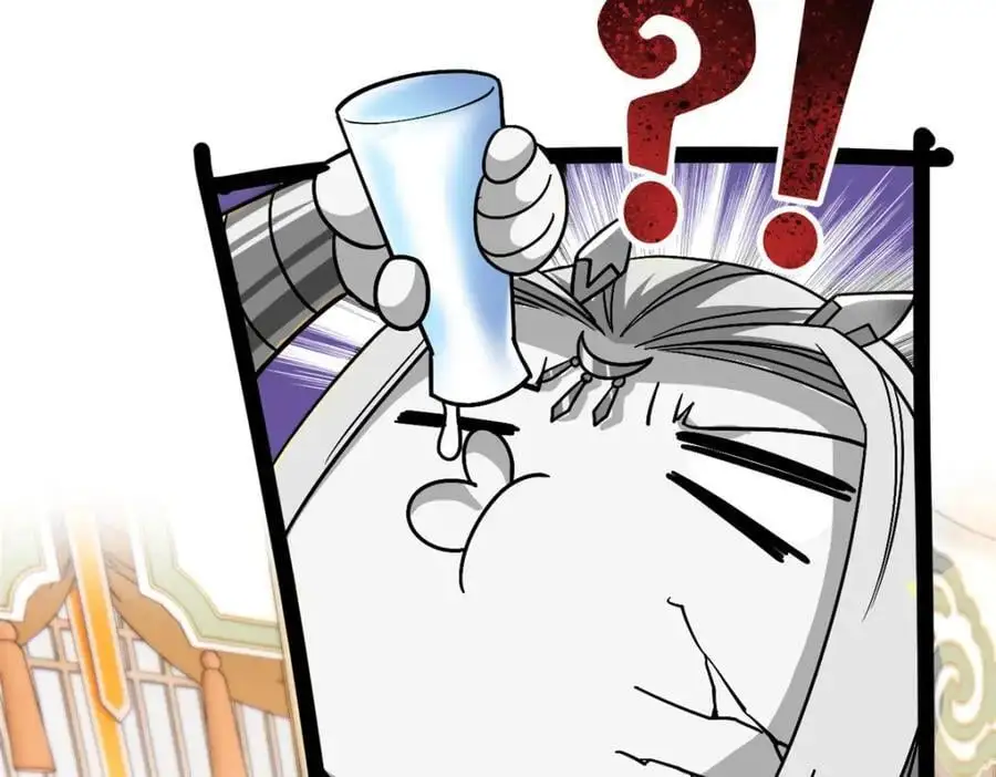 200 为了师父，我们好难！ 第68页