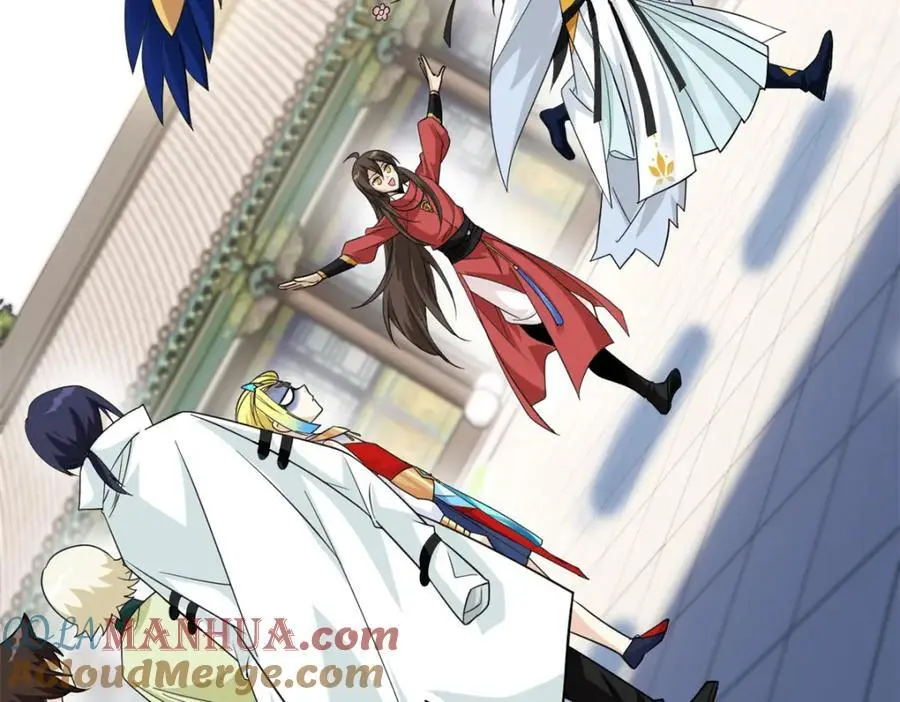 200 为了师父，我们好难！ 第77页