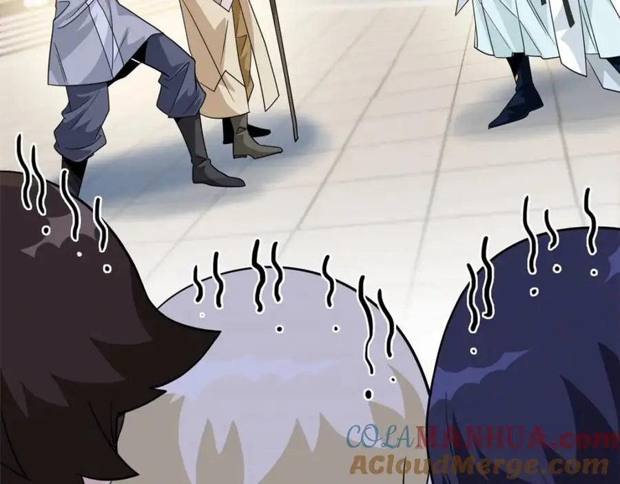 200 为了师父，我们好难！ 第89页