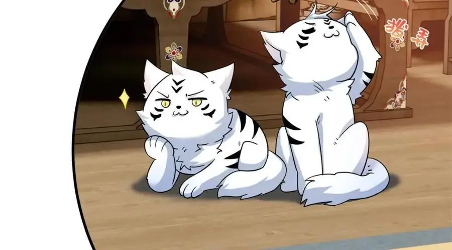 201 师母厉害！威武霸气！ 第22页
