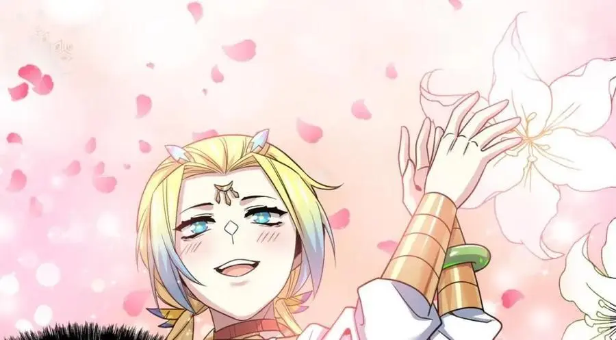 201 师母厉害！威武霸气！ 第74页