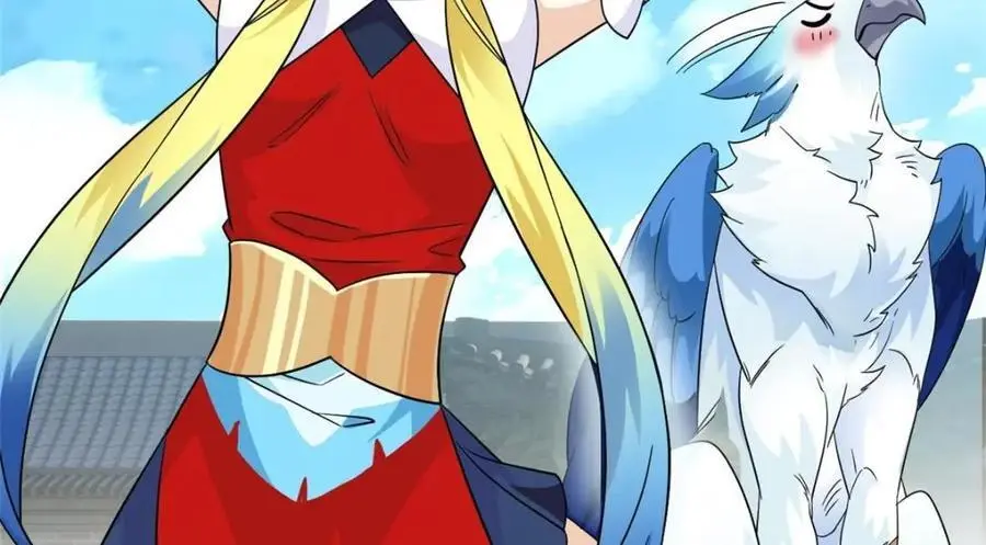 201 师母厉害！威武霸气！ 第82页