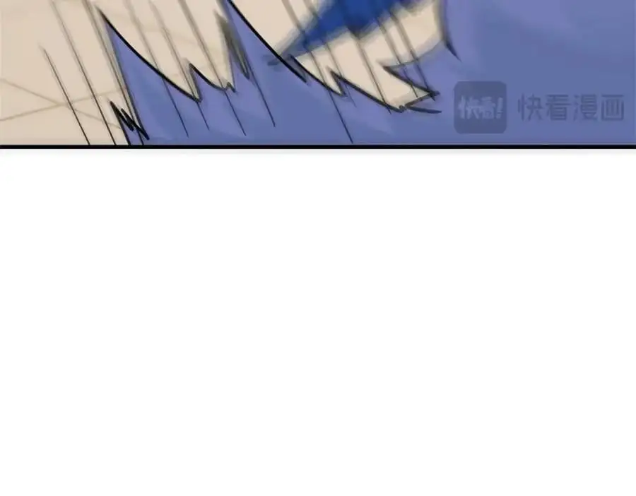 201 师母厉害！威武霸气！ 第94页