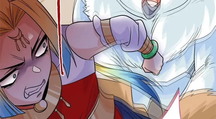 201 师母厉害！威武霸气！ 第111页