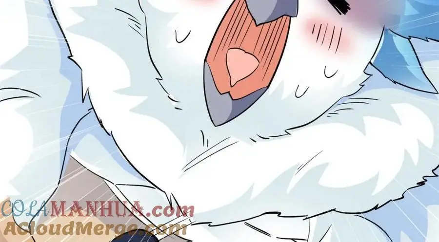 201 师母厉害！威武霸气！ 第117页