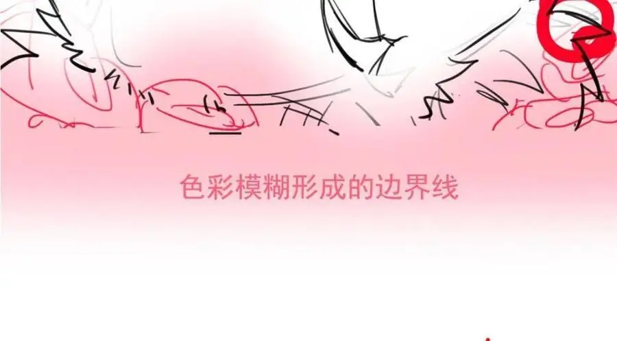 201 师母厉害！威武霸气！ 第134页