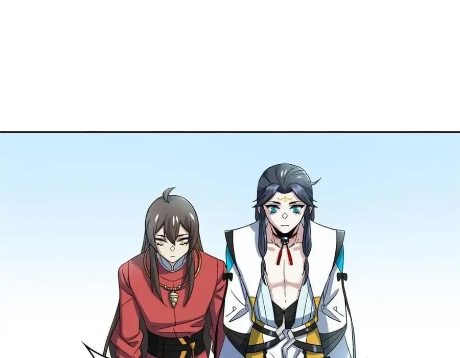 202 人形来娶，血魔出世 第7页
