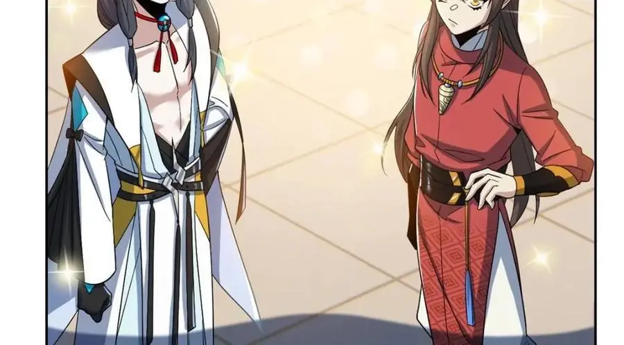 202 人形来娶，血魔出世 第23页