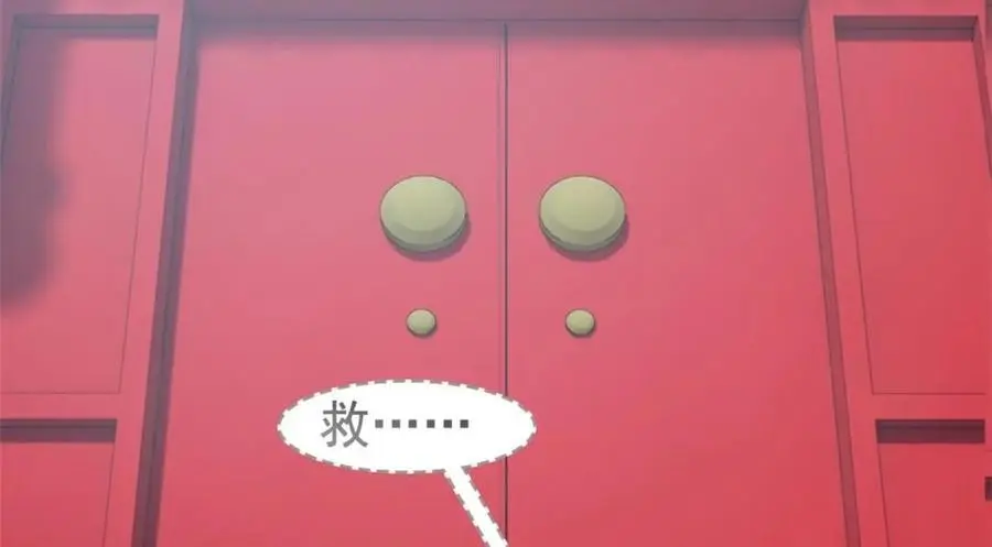 202 人形来娶，血魔出世 第60页