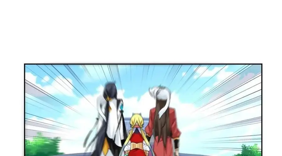 202 人形来娶，血魔出世 第62页