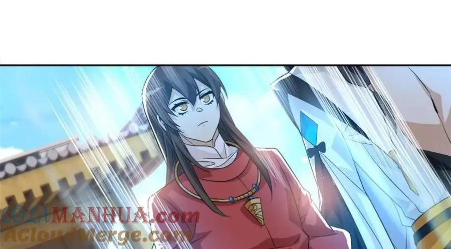 202 人形来娶，血魔出世 第81页