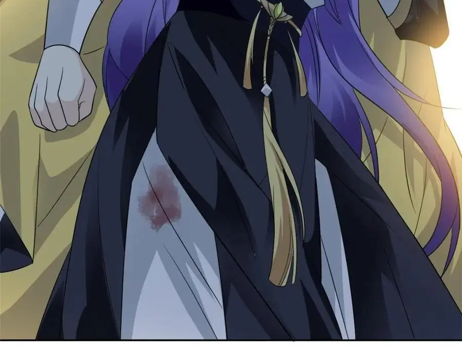 202 人形来娶，血魔出世 第90页