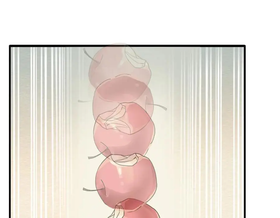 205 听说他强，没说最强 第107页