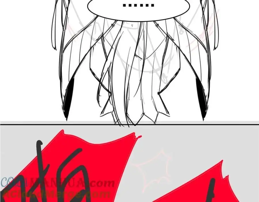 205 听说他强，没说最强 第125页