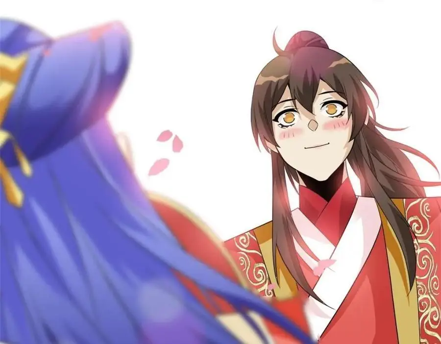 206 说话算话，回来娶你 第56页