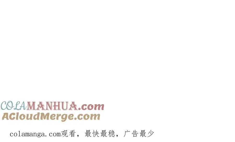 请假条！！！ 第5页