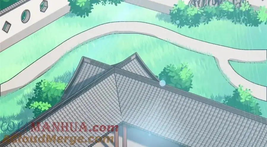 207 你不是她，异域为别 第45页