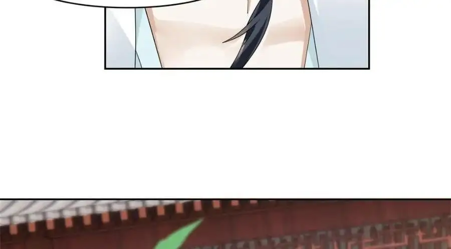 207 你不是她，异域为别 第76页