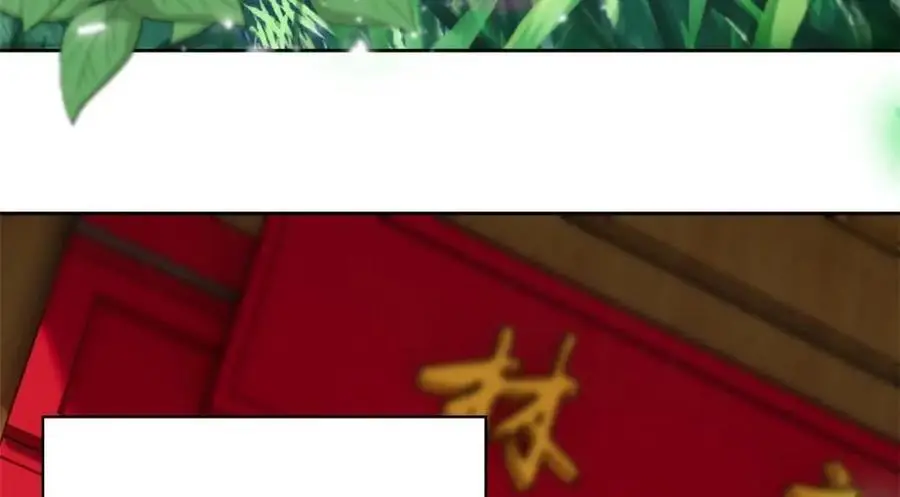 207 你不是她，异域为别 第87页