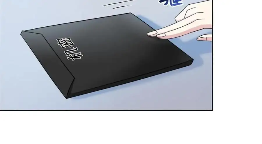 209 同生共死，鸡兄可信 第8页