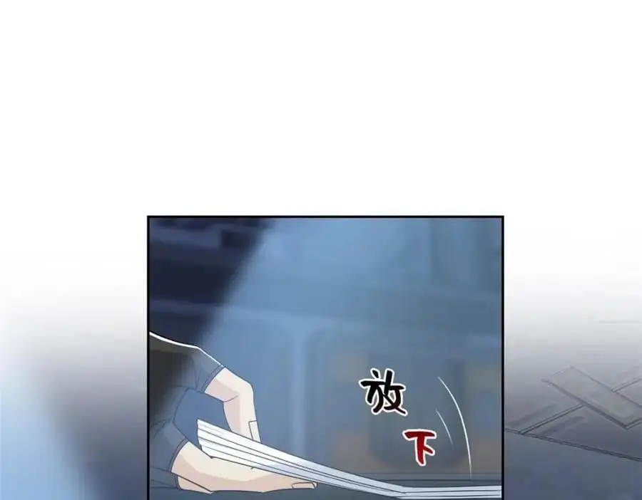 209 同生共死，鸡兄可信 第27页