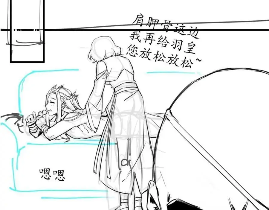 209 同生共死，鸡兄可信 第107页