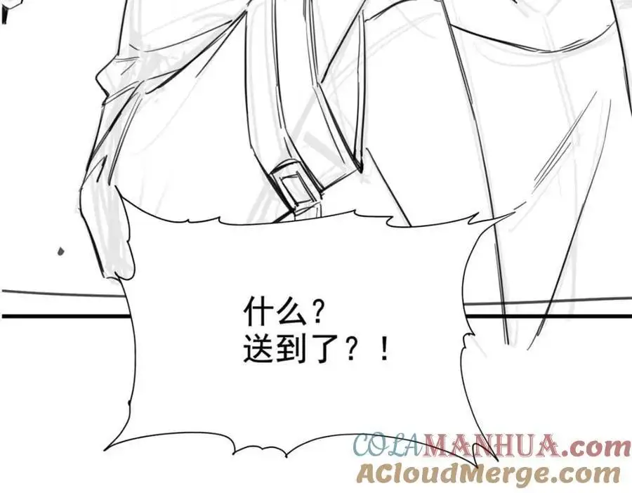 209 同生共死，鸡兄可信 第113页