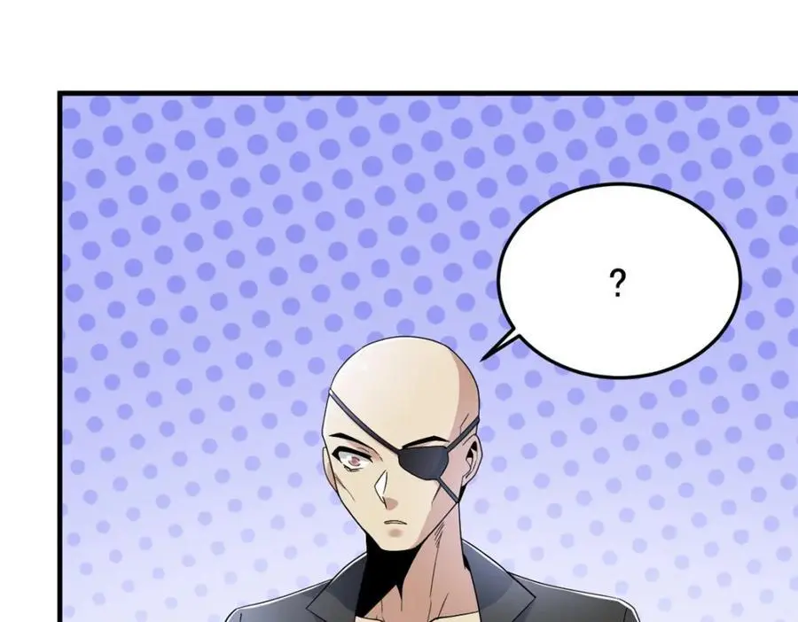 210 狗王认证，比我更狗！ 第22页
