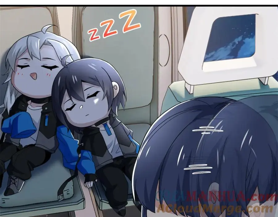 210 狗王认证，比我更狗！ 第29页