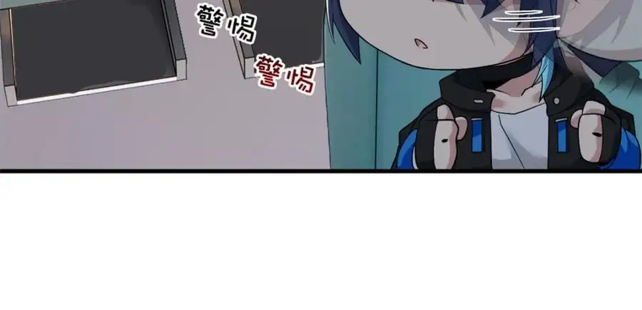 210 狗王认证，比我更狗！ 第30页