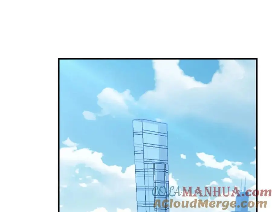 210 狗王认证，比我更狗！ 第33页