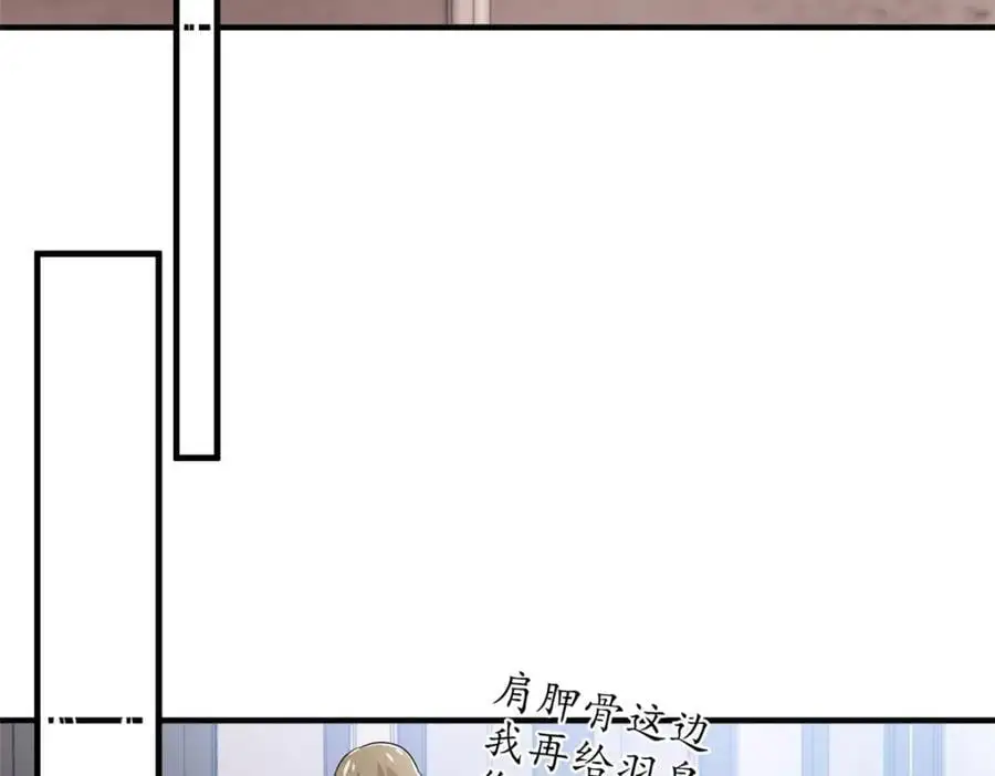 210 狗王认证，比我更狗！ 第40页