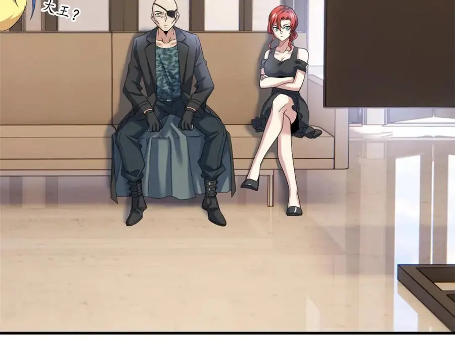 213 镜世囚徒，为何背叛？ 第19页