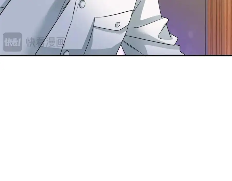 213 镜世囚徒，为何背叛？ 第34页