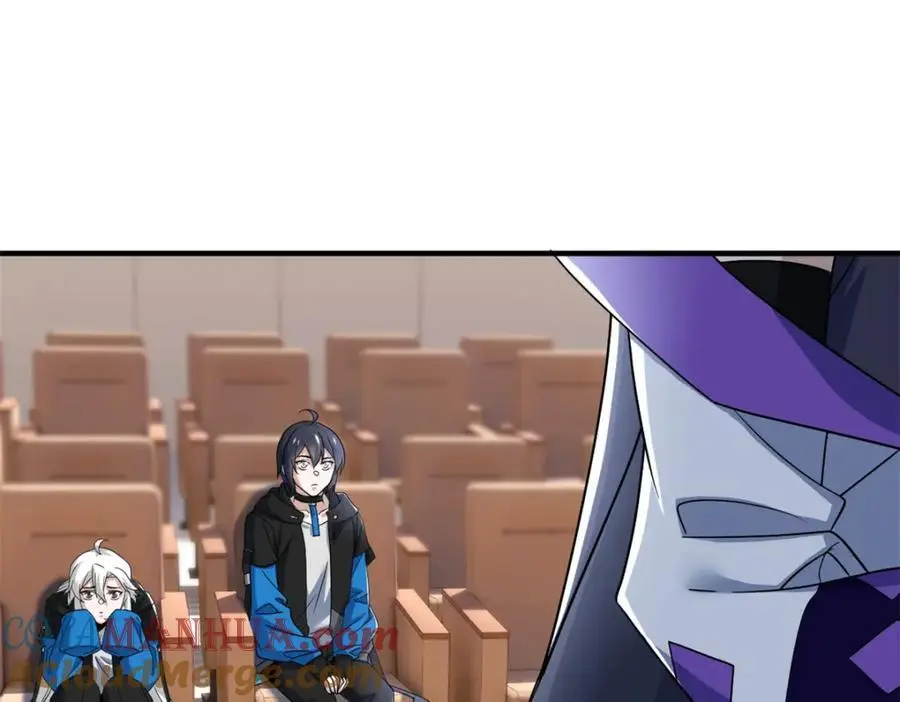 213 镜世囚徒，为何背叛？ 第53页