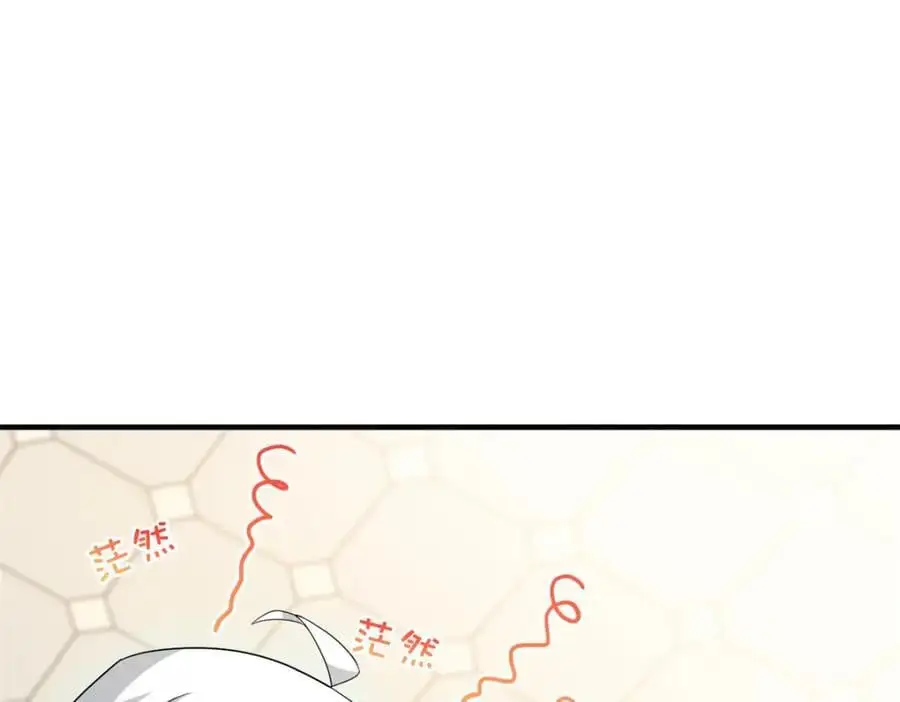 213 镜世囚徒，为何背叛？ 第55页