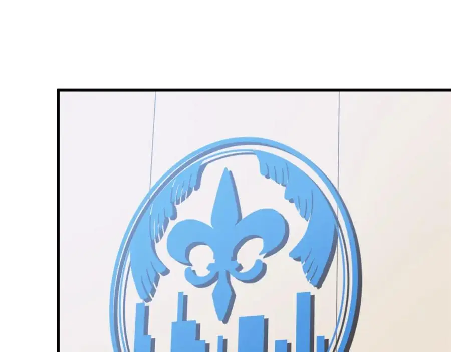 213 镜世囚徒，为何背叛？ 第66页