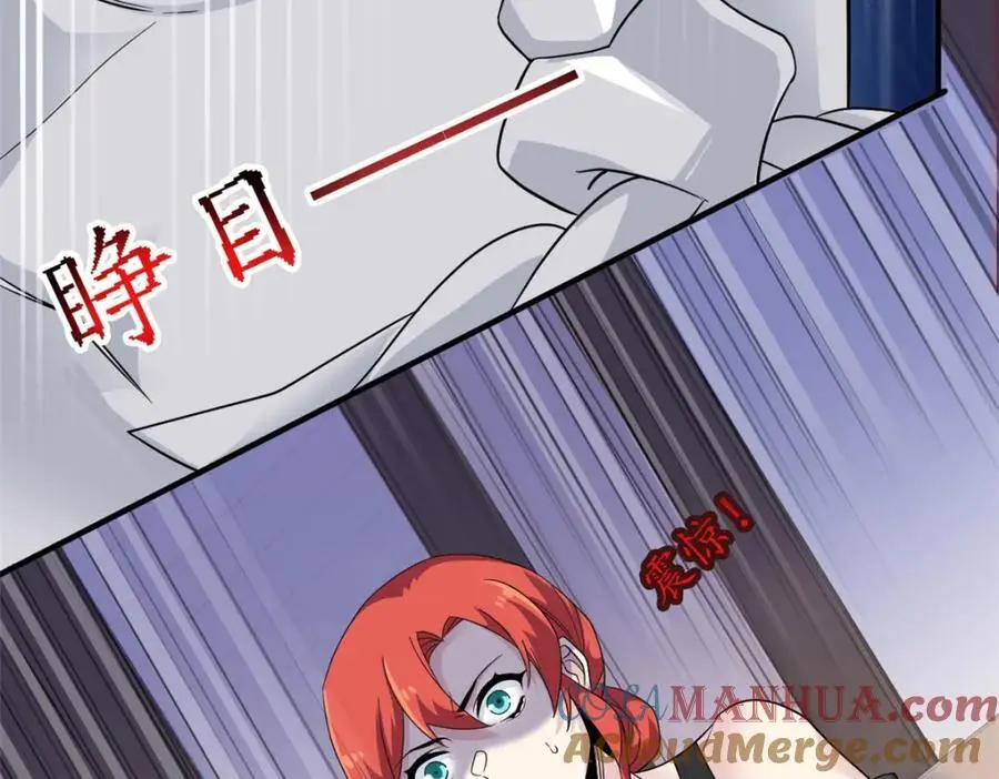 213 镜世囚徒，为何背叛？ 第69页