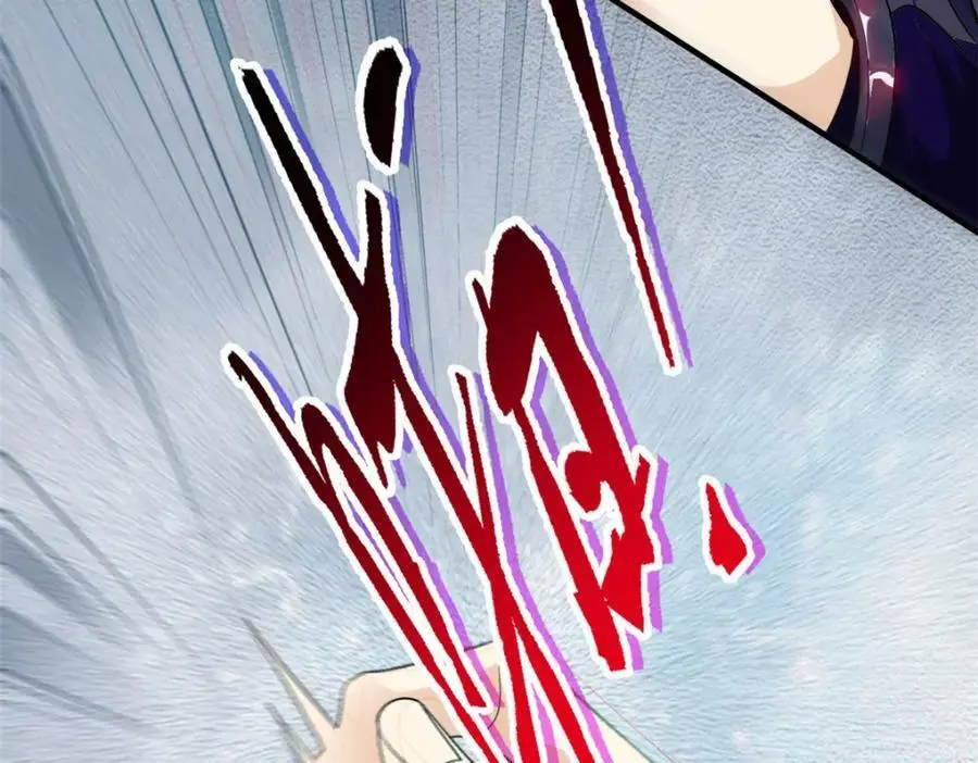213 镜世囚徒，为何背叛？ 第88页
