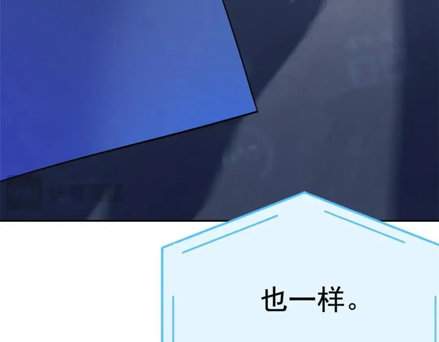 214 吃多不胖，你心动吗？ 第62页