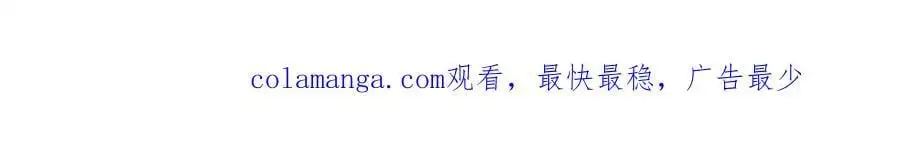 请假单 第5页
