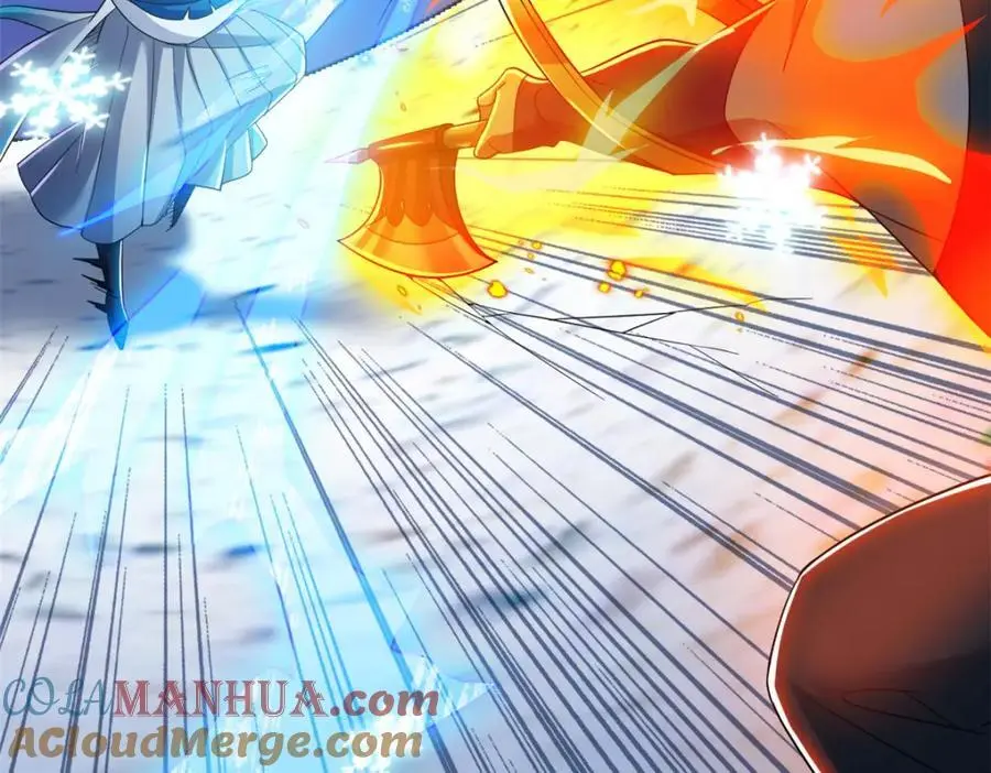 221 妖王救鸡，王妃看我！ 第117页