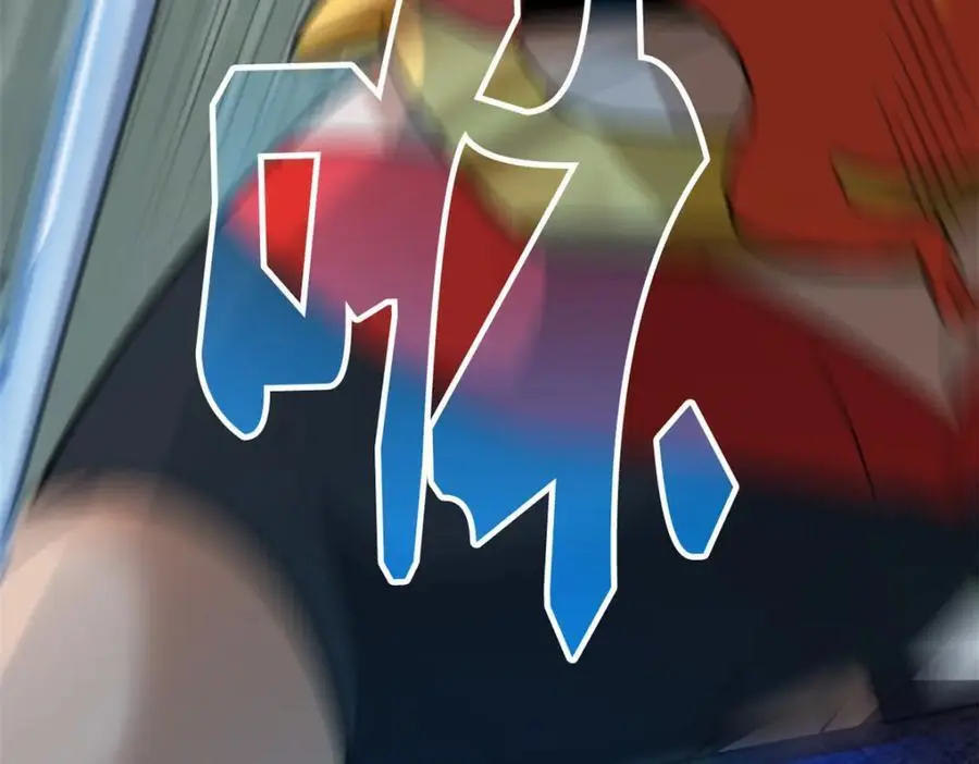 221 妖王救鸡，王妃看我！ 第126页