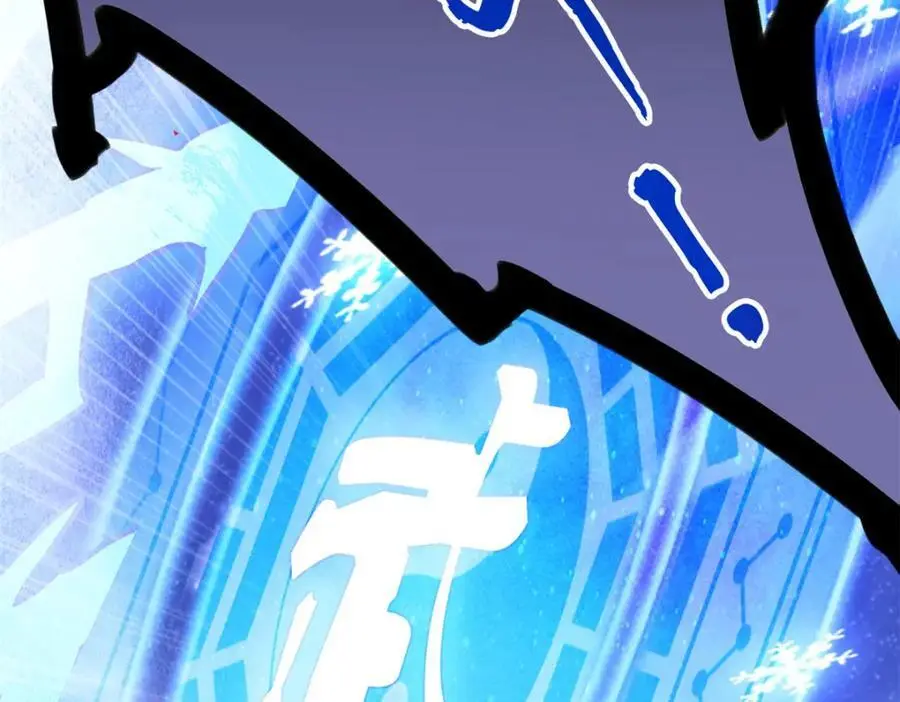 221 妖王救鸡，王妃看我！ 第138页