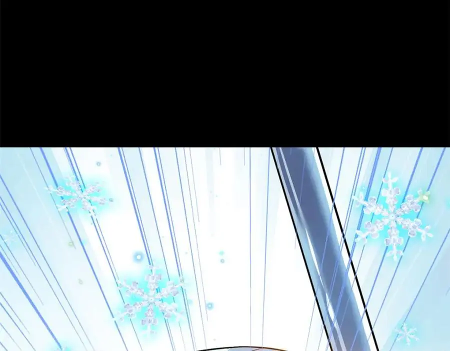 221 妖王救鸡，王妃看我！ 第158页