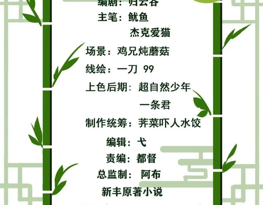 224 打不过了，嘤嘤嘤嘤 第4页